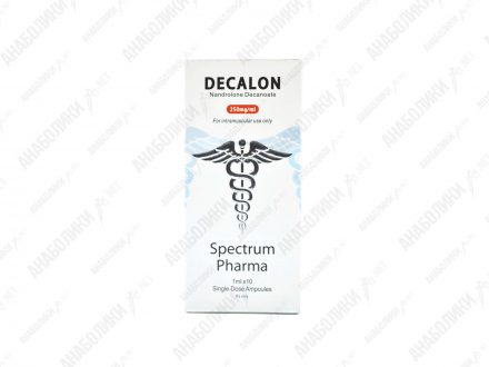 НАНДРОЛОН ДЕКАНОАТ 1ml 300mg/ml Spectrum