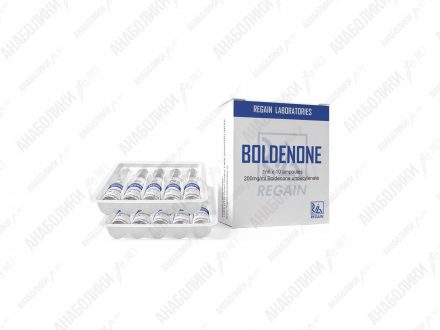 БОЛДЕНОН 1ml 200 mg/ml REGAIN