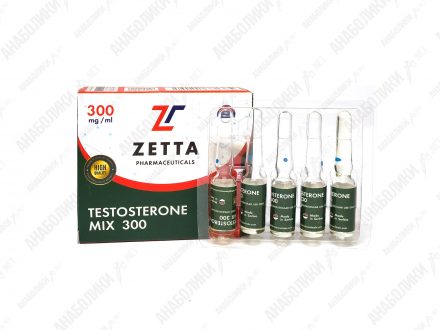 СУСТАНОН 1ml 300mg/ml ZETTA