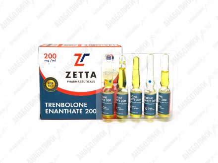 ТРЕНБОЛОН ЭНАНТАТ 1ml 200mg/ml ZETTA