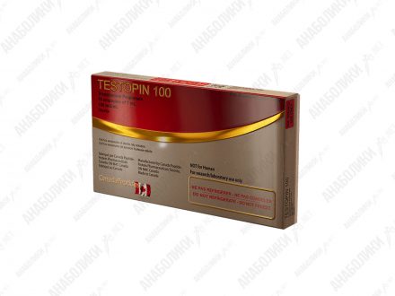 Тестостерон пропионат 1ml 100mg/ml CANADA PEPTIDES