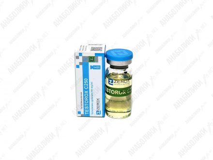 Testorox C 10ml 250mg/ml Zerox