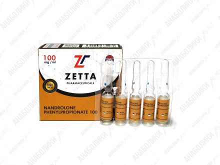 ДЕКА ФЕНИЛПРОПИОНАТ 1ml 100mg/ml ZETTA