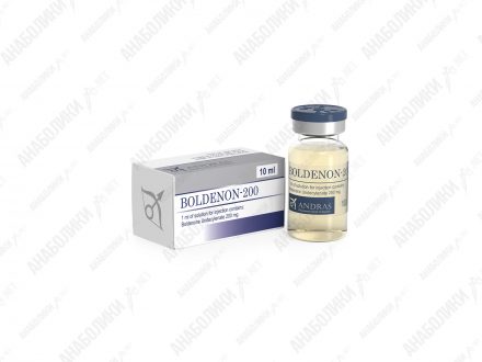 БОЛДЕНОН 10 ml 250mg/ml ANDRAS