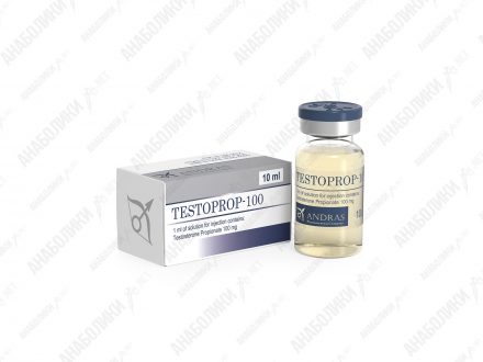 ТЕСТОСТЕРОН ПРОПИОНАТ 10ml 100mg/ml ANDRAS