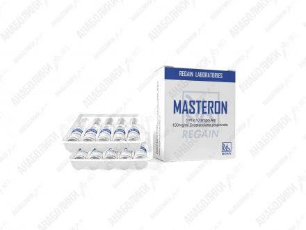 МАСТЕРОН ПРОПИОНАТ 1ml 100mg/ml REGAIN