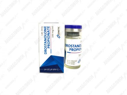 МАСТЕРОН 10ml 100mg/ml GENETIC