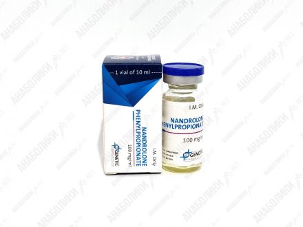 НАНДРОЛОНА ФЕНИЛПРОПИОНАТ 10ml 100mg/ml GENETIC