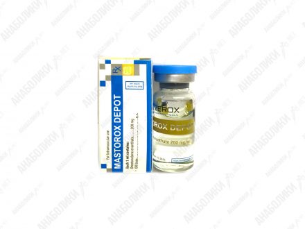 MASTEROX DEPOT 10ml 200mg/ml Zerox