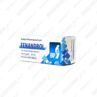 Nandrolon F 10ml 100mg/1ml BALKAN PHARMA