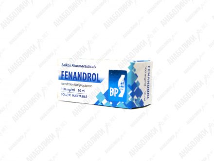 Nandrolon F 10ml 100mg/1ml BALKAN PHARMA