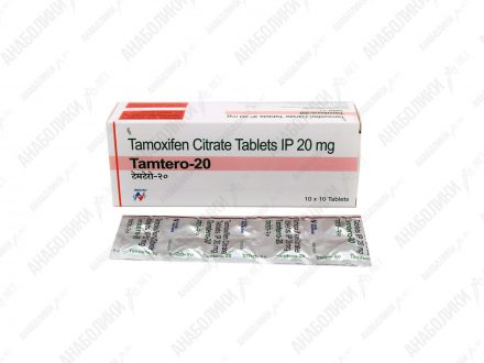 Tamtero-20 10tab 20mg/tab Hetero Healthcare