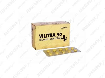 VILITRA 20 10tab 20mg/tab Vardenafil