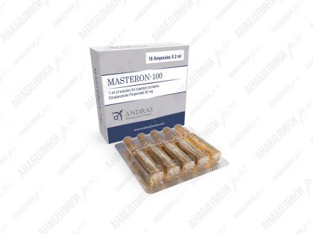 МАСТЕРОН 1ml 100mg/ml ANDRAS