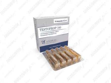 ТЕСТОСТЕРОН ПРОПИОНАТ 1ml 100mg/ml ANDRAS