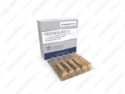 ТРЕНБОЛОН АЦЕТАТ 1ml 75mg/ml ANDRAS