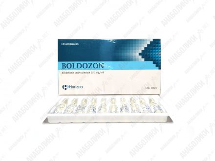 Boldozon 1ml 250mg/ml HORIZON