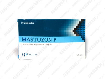 Mastozon 1ml 100mg/ml HORIZON