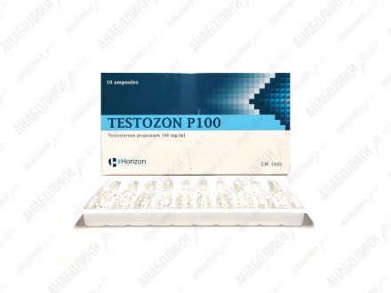 Testozon P100 1ml 100mg/ml HORIZON