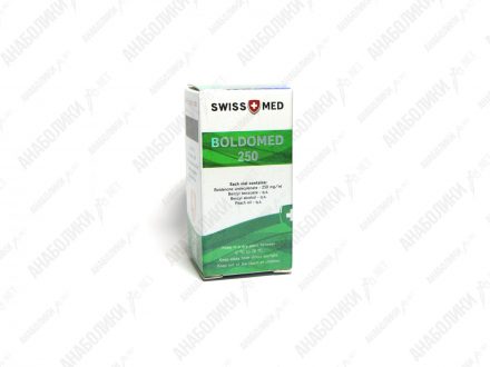 Boldomed 250 10ml 250mg/ml SWISS MED