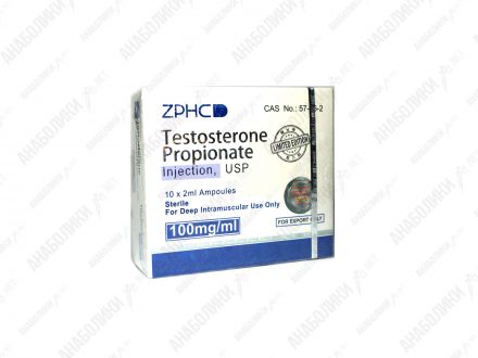 TESTOSTERON-P 2ml 100mg/ml ZPHC