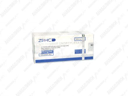 BOLDENONE 10ml 500mg/ml ZPHC