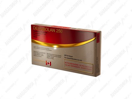 Нандролона деканоат 10x1ml 250 mg/ml CANADA PEPTIDES