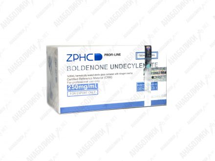 BOLDENONE 30ml 250mg/ml ZPHC