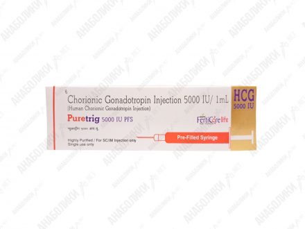 Ferticare Gonadotropin PURETRIG 5000 iu